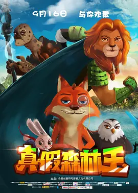亚洲综合涩