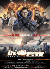 免费看男阳茎进女阳道播放